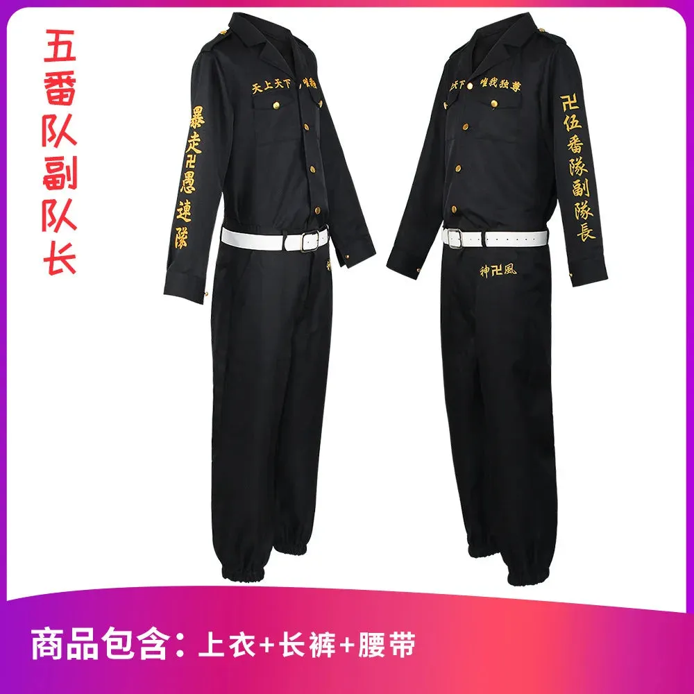 Anime Tokyo Revengers Tokyo Manji Gang Costume