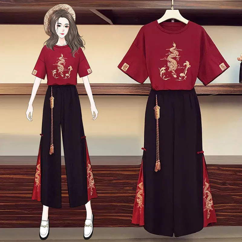 Hanfu Dragon Embroidery T-shirt Wide-leg Pants Two-piece Set UB6312