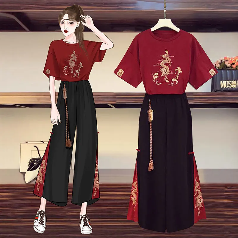 Hanfu Dragon Embroidery T-shirt Wide-leg Pants Two-piece Set UB6312