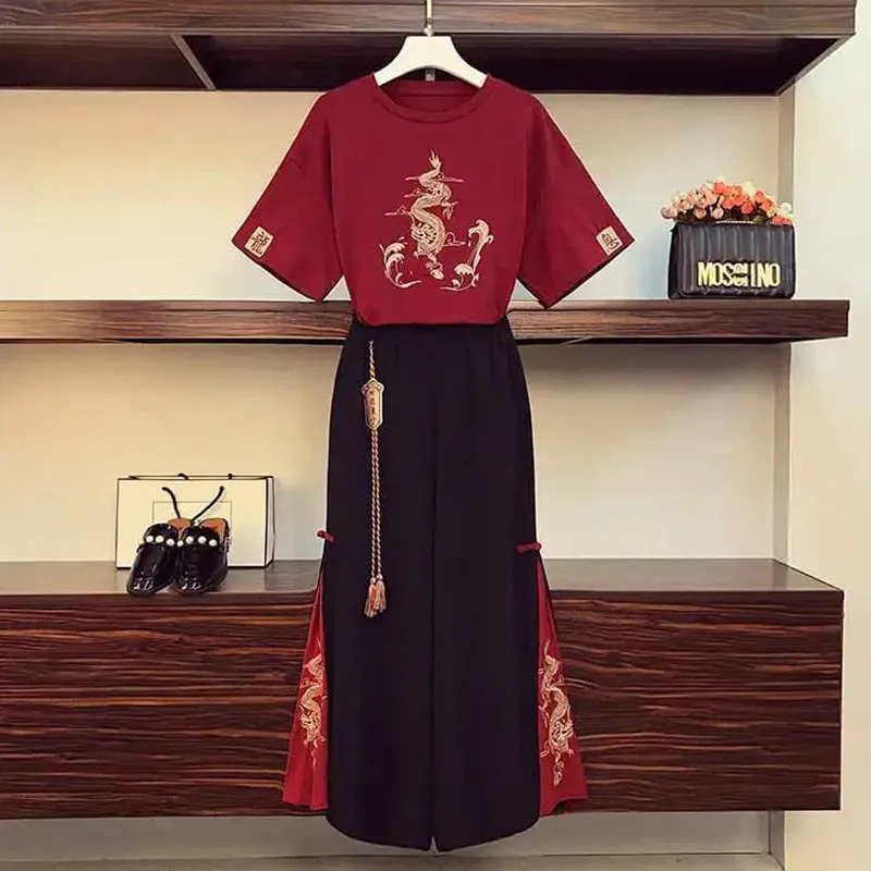 Hanfu Dragon Embroidery T-shirt Wide-leg Pants Two-piece Set UB6312