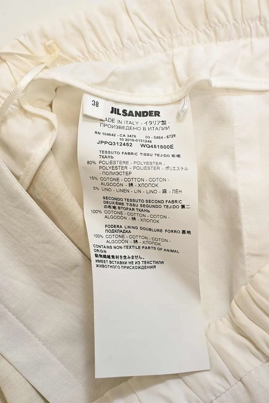 [WW47638] Jil Sander | Skinny Pants